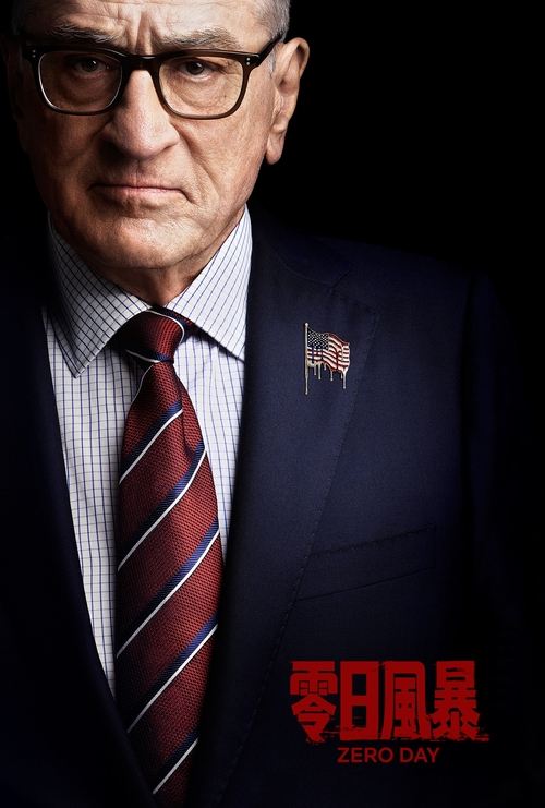 🎬 零日风暴 (2025)🎭 类型：剧集⭐ TMDB评分：7.0/10🍅 豆瓣评分：7.4🖥 画质：2160p📹 视频：DV.H.265💬 字幕：简中（内嵌）📦 大小：32.84GB👤 分享：匿名S01 2160p 杜比视界 H.265 10bit DDP5.1 [英语] [内嵌简中字幕]🔗 链接：123网盘📖 简介：已退休的美国前总统临危受命，寻找致命网络攻击的源头，却发现一个谎言与阴谋交织的迷网