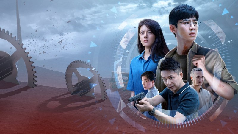 📺 电视剧｜开端 (2022)⭐️ 评分: 8.1 / 地区: CN / 类型: 剧情🎬 导演: 未知👥 主演: 白敬亭 / 赵今麦 ...📺 共1季 (15集)📖 简介: 公交车上的乘客们，身份和经历各异，有各自的困境，也有各自对未来生活的期冀，通过他们的经历，可以看到生命的厚重、生存的姿态，感受到生活的意义