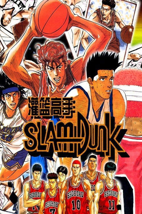 🎬 灌篮高手 (1993)🎭 类型：剧集⭐ TMDB评分：8.6/10🍅 豆瓣评分：9.7🖥 画质：1080p📹 视频：BluRay.REMUX.H.264💬 字幕：简中+简日（内封）📦 大小：319.06GB👤 分享：热心网友S01 1080p 蓝光原盘BluRay REMUX H.264 内封简中+简日字幕🔗 链接：123网盘📖 简介：湘北高中的一年级新生樱木花道在初中就有了被50个女孩抛弃的“悲惨”经历，最后一个女孩抛弃他原来是看上了篮球部队小田，由此樱木对篮球更是深恶痛绝