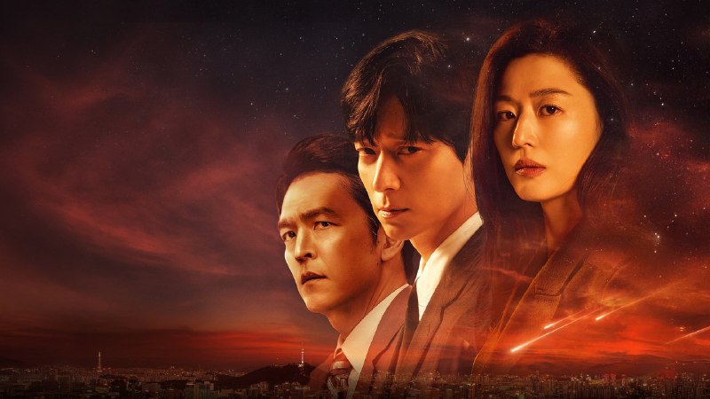 📺 电视剧｜북극성 (2025)⭐️ 评分: 8.0 / 地区: KR, US / 类型: 剧情🎬 导演: 未知👥 主演: 全智贤 / 李美淑 ...📺 共1季 (9集)📖 简介: 当一位总统候选人遭遇企图暗杀事件，前外交官徐闻柱将深入调查他的过去，揭露一场流氓国家、安全机构和机密情报的跨国阴谋，威胁着朝鲜半岛的稳定