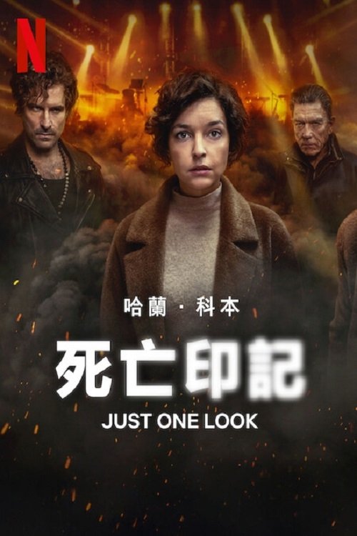 🎬 死亡拼图 (2025)🎭 类型：剧集⭐ TMDB评分：6.5/10🍅 豆瓣评分：5.9🖥 画质：2160p📹 视频：WEB-DL.HDR10.H.265💬 字幕：简中（内封）📦 大小：36.28GB👤 分享：匿名S01 2160p WEB-DL HDR10 H.265 DDP5.1 [英语] [内封简中字幕]🔗 链接：123网盘📖 简介：婚姻美满的珠宝设计师发现一张神秘老照片，照片中她丈夫身边的人她竟一个也不认识，熟悉的世界瞬间崩解