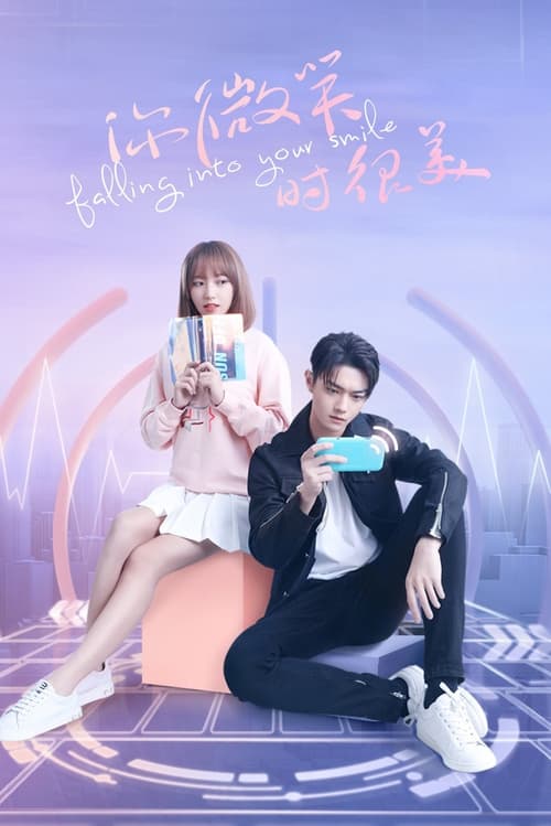 🎬 你微笑时很美 (2021)🎭 类型：剧集⭐ TMDB评分：7.9/10🍅 豆瓣评分：3.3🖥 画质：1080p📹 视频：WEB-DL.H.264💬 字幕：简中（内嵌）📦 大小：21.07GB👤 分享：匿名S01 1080p WEB-DL H.264 DDP 2.0 [国语][内嵌简中字幕]🔗 链接：123网盘📖 简介：被游戏抢走了初恋男友的童谣，在签约ZGDX战队后，发誓要用实力证明女生也能打好电竞