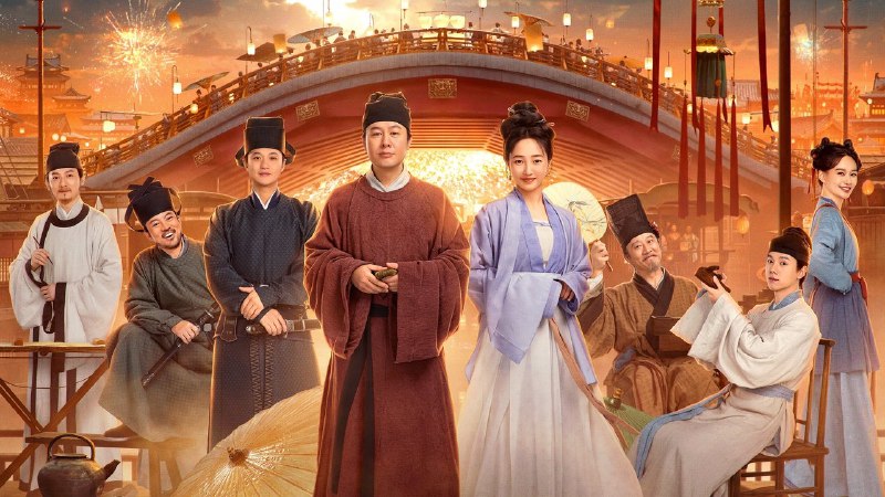 📺 电视剧｜清明上河图密码 (2024)⭐️ 评分: 6.9 / 地区: CN / 类型: 剧情🎬 导演: 未知👥 主演: 白百何 / 张颂文 ...📺 共1季 (26集)📖 简介: 北宋宣和年间，汴梁城雀儿巷一角生活着赵不尤、温悦等性格迥异的一家五口人