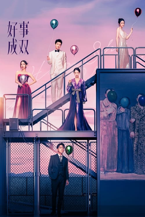 🎬 好事成双 (2023)🎭 类型：剧集⭐ TMDB评分：7.3/10🍅 豆瓣评分：6.0🖥 画质：1080p📹 视频：WEB-DL.H.264💬 字幕：简中（内嵌）📦 大小：89.47GB👤 分享：热心网友S01 Amazon Prime 1080p WEB-DL H.264 DDP2.0 内嵌简中字幕🔗 链接：123网盘📖 简介：曾是一流大学高材生的林双，婚后迅速怀孕成了全职妈妈，但为家庭全身心付出的她遭遇背叛
