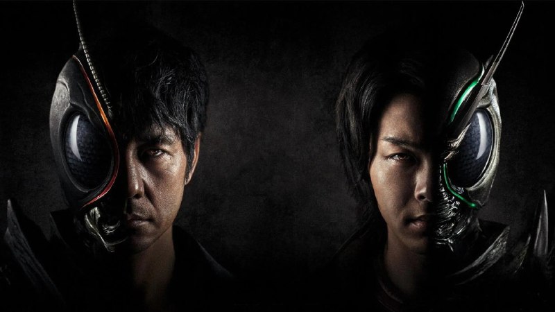 📺 电视剧｜假面骑士黑日 (2022)⭐️ 评分: 8.2 / 地区: JP / 类型: 动作冒险🎬 导演: 未知👥 主演: 西岛秀俊 / 中村伦...📺 共1季 (10集)📖 简介: 讲述青年南光太郎和弟弟秋月信彦被选中成为“黑日”和“影月”，为击溃戈尔哥姆的阴谋和救出信彦，未被洗脑的光太郎以“假面骑士BLACK”之名展开了战斗