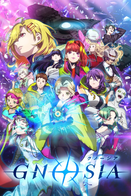 🎬 古诺希亚 (2025) 已更新🎭 类型：日番⭐ TMDB评分：8.8/10📹 画质：1080p📺 质量：Crunchyroll WEB-DL AAC📼 集数：共 1 集📦 大小：1.36GB👤 分享：热心网友S01 E17 1080P Crunchyroll WEB-DL AAC 内封简繁字幕📖 简介：　　“古诺希亚”在说谎