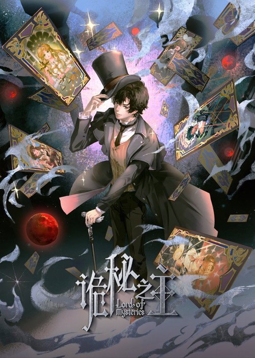 🎬 诡秘之主 (2025)🎭 类型：剧集⭐ TMDB评分：8.7/10🍅 豆瓣评分：8.2🖥 画质：📹 视频：💬 字幕：简中（内嵌）📦 大小：414.76MB👤 分享：匿名S02E03 4K WEB-DL H.265 10bit 25fps [国语][内嵌简中字幕]🔗 链接：123网盘📖 简介：蒸汽与机械的浪潮中，谁能触及非凡