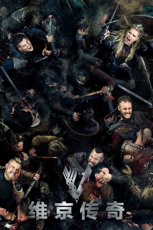 🎬 传奇 (2015)⭐ TMDB评分：8.1/10🍅 豆瓣评分：7.2🖥 画质：2160p📹 视频：BluRay.REMUX.DV&HDR.H.265📦 大小：74.76GB👤 分享：匿名4K 蓝光原盘REMUX [DV&HDR][英语][内封简繁+简英+双语特效字幕]🔗 链接：123网盘📖 简介：TomHardy一人分饰两角出演伦敦黑帮史上最叱咤风云的克雷兄弟，雷金纳德（ReginaldKray）和罗纳德（RonaldKray）