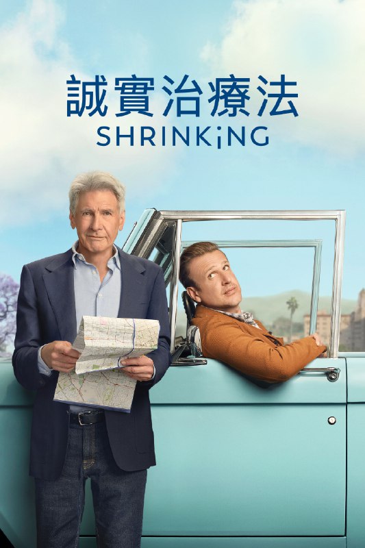 🎬 诊疗中 (2023) 已更新🎭 类型：欧美剧⭐ TMDB评分：7.8/10📹 画质：2160p📺 质量：WEB-DL DV DDP.5.1📼 集数：共 1 集📦 大小：6.01GB👤 分享：热心网友S03 E02 4K WEB-DL 杜比视界 DDP.5.1 内封简繁字幕📖 简介：吉米在担当爸爸、朋友和心理治疗师的同时，还要痛苦地哀悼亡妻