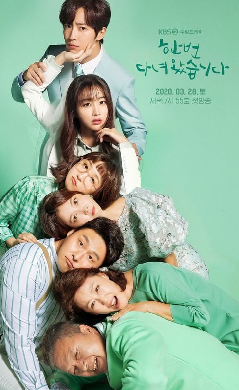 🎬 结过一次了 (2020)🎭 类型：剧集⭐ TMDB评分：8.0/10🍅 豆瓣评分：8.6🖥 画质：1080p📹 视频：WEB-DL.H.264💬 字幕：简/繁（内封）📦 大小：151.03GB👤 分享：匿名[两集合并版][内封简繁字幕]🔗 链接：123网盘📖 简介：该剧讲述了通过父母和子女之间离婚的间隙和克服危机，各自完成寻找幸福的过程