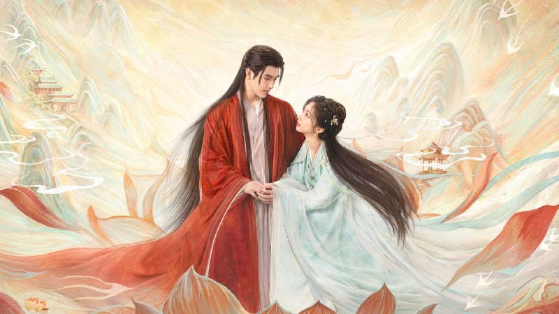 📺 电视剧｜献鱼 (2025)⭐️ 评分: 9.5 / 地区: CN / 类型: 剧情🎬 导演: 扶华👥 主演: 陈飞宇 / 王影璐 ...📺 共1季 (33集)📖 简介: 在庚辰仙府闭关修炼五百年的师祖司马焦与意外来到修仙界的廖停雁相遇，傲娇孤寂的师祖与无欲无求的“咸鱼”相互救赎，彼此保护，在仙府、魔域和人间展开了一段跨越三世的爱恨纠葛