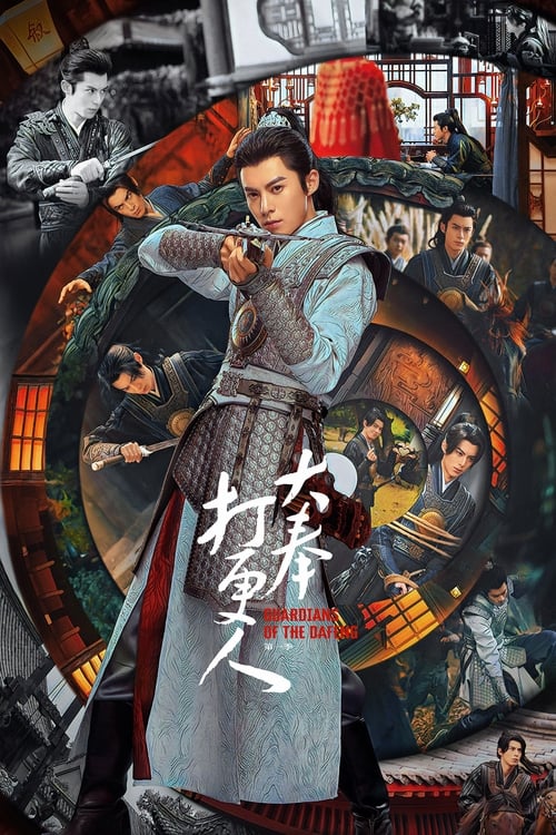 《大奉打更人  HDR Vivid 60FPS》已更新：├── 🎞️S01E38.mkv├── 🎞️S01E39.mkv└── 🎞️S01E40.mkv名称：大奉打更人简介：现代打工人杨凌，意外进入到充满“悬幻”色彩的大奉王朝，并且改头换面成为一名监察百官、为民服务的打更人铜锣——许七安