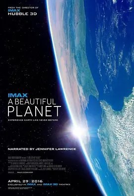 资源的名称：【4K蓝光原盘+高清MKV版】美丽星球4K REMUX (2016)19.98 GB描述：导演: 托尼·梅尔斯编剧: 托尼·梅尔斯主演: 詹妮弗·劳伦斯类型: 纪录片 / 短片制片国家/地区: 美国语言: 英语上映日期: 2016-04-29(美国)片长: 46分钟又名:  ....💬️隐藏信息：点击查看🏷 类型：#4K原盘 🔗社区：点击查看👨🏼‍🚀 来源：用户链接📢 频道：@xx123pan👥 群组：@xx123pan1🤖 投稿：@share_123pan_bot