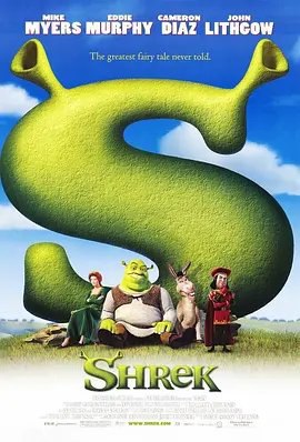 资源的名称：【2001】【4K蓝光原盘+高清MKV版】怪物史瑞克4K REMUX 【62.41GB】描述：导演: 安德鲁·亚当森 / 维基·詹森编剧: 威廉·斯泰格 / 泰德·艾略特 / 特里·鲁西奥 / 乔·斯蒂尔曼 / 罗杰·S·H·舒尔曼 / 科迪·卡梅伦 / 克里斯·米勒 / 康拉德·弗农主演 ....💬️隐藏信息：点击查看🏷 文件类型：#4K原盘 🔗社区链接：点击查看👨🏼‍🚀 分享来源：用户链接