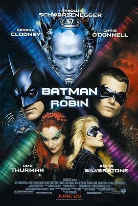 资源的名称：蝙蝠侠与罗宾 (1997) 原盘描述：蝙蝠侠与罗宾 Batman & Robin年份：1997类型：动作、科幻导演： 主演：阿诺·施瓦辛格、乔治·克鲁尼、克里斯·奥唐纳、乌玛·瑟曼、艾丽西亚·希尔维斯通...简介：蝙蝠侠（乔治•克鲁尼 G ....💬️隐藏信息：点击查看🏷 类型：#4K原盘 #4K电影 #MKV🔗社区：点击查看👨🏼‍🚀 来源：用户链接📢 频道：@xx123pan👥 群组：@xx123pan1🤖 投稿：@share_123pan_bot