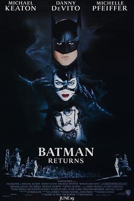 资源的名称：蝙蝠侠归来 (1992) 原盘描述：蝙蝠侠归来 Batman Returns年份：1992类型：动作、犯罪、奇幻导演： 主演：迈克尔·基顿、丹尼·德维托、米歇尔·菲佛、克里斯托弗·沃肯、迈克尔·高夫...简介：蝙蝠侠（迈克尔•基顿 Mi ....💬️隐藏信息：点击查看🏷 类型：#4K原盘 #4K电影 #MKV🔗社区：点击查看👨🏼‍🚀 来源：用户链接📢 频道：@xx123pan👥 群组：@xx123pan1🤖 投稿：@share_123pan_bot