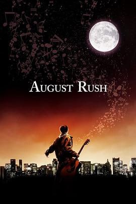 八月迷情 (2007)简介：莱拉（凯丽•拉塞尔KeriRussell饰），一个出色的大提琴手；路易斯（乔纳森•莱斯•梅耶斯JonathanRhysMeyers饰），一名流浪的爱尔兰歌手