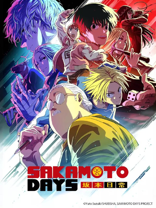 名称：坂本日常 Part 2 (2025) WEB-1080P 简繁英字幕 第12集描述：《坂本日常》再度登场，迎来新战斗、新危机，还有更多的肉包