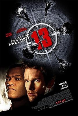 血溅13号警署 (2005)评分：6.9类型：剧情,动作,惊悚,犯罪 简介：卧底探员杰克·罗尼克（EthanHawke饰）为执行任务期间两位搭档的身亡而自责，于是调离了原岗担任13号警署的警长，心理医师艾丽科斯定期为他辅导，但杰克用玩世不恭的态度掩饰苦闷