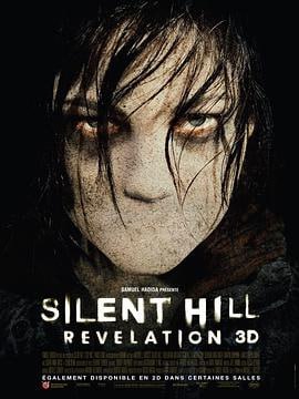 寂静岭2 (2012)简介：《寂静岭2》改编自热爆电子游戏《SilentHill3》