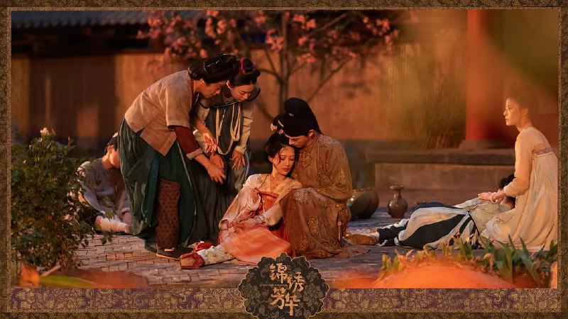 名称：锦绣芳华（2025）WEB-4K 第24集描述：长安城里芳园每日熙来攘往，门庭若市，即便屡遭县主李幼贞掣肘，依旧屹立不倒