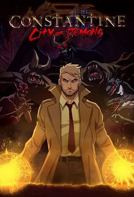 资源的名称：【2018】【4K蓝光原盘+高清MKV版】康斯坦丁：恶魔之城54.12 GB描述：本帖最后由 乃许 于 2024-1-14 17:09 编辑 导演: 道格·墨菲编剧: J·M·德马泰 / 史提夫·比塞特 / 阿兰·摩尔主演: 马特·瑞安 / 达米恩·奥哈尔 / 劳拉·贝莉 / ....💬️隐藏信息：点击查看🏷 文件类型：#4K原盘 🔗社区链接：点击查看👨🏼‍🚀 分享来源：用户链接