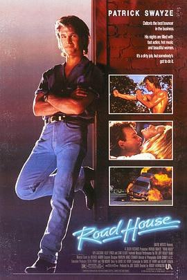 威龙杀阵 (1989)简介：道尔顿(帕特里克·斯威兹PatrickSwayze饰)从小就过着浪迹街头的自由生活，社会经验十分的丰富，凭借着机灵的脑瓜，道尔顿为自己在一间夜总会里谋得了一个好差事，很快，个性开朗善良、工作踏实负责的…… 4K蓝光原盘[美版原盘 DIY 简繁字幕][HDR10 DTS-HDMA 5.1][Audies][80.68G] 