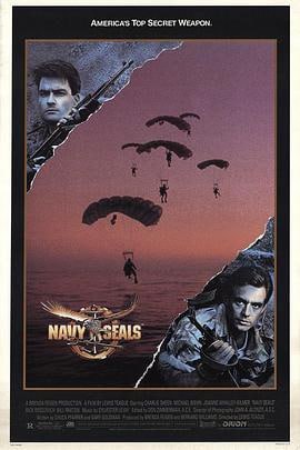 海豹干将 (1990)评分：6.7类型：动作,惊悚,冒险 简介：中东情势吃紧，美国国防使出秘密武器，派遣一支无坚不摧的海陆空三枝特遣队前往支援，在执行任务过程中，特遣队发现一种致命的导弹落在一群恐怖分子手中，为了阻止恐怖分子使用导弹杀害无辜百姓，这群受过严格训练的…… 4K蓝光原盘[DIY 国语DD.2.0 简繁中字][HDR10 DTS-HDMA 5.1][60.84G] 