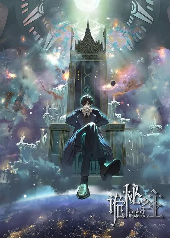 名称：诡秘之主（2025）WEB-4K 第2集 国语配音 中文字幕描述：蒸汽与机械的浪潮中，谁能触及非凡