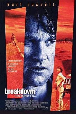 悍将奇兵 (1997)评分：7.5类型：悬疑,惊悚,犯罪 简介：杰夫（库尔特·拉塞尔KurtRussell饰）和艾米（凯瑟琳·奎南KathleenQuinlan饰）是一对夫妻，在一次长途旅行之中，两人驾驶的车辆在荒郊野岭里抛锚了