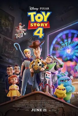 资源的名称：【4K蓝光原盘+高清MKV版】玩具总动员4 2019）38.86 GB描述：导演: 乔什·库雷编剧: 约翰·拉塞特 / 安德鲁·斯坦顿 / 彼特·道格特 / 李·昂克里奇 / 威尔·麦克马克 / 史黛芬妮·福尔松 / C·S·安德森主演: 汤姆·汉克斯 / 蒂姆·艾伦 / ....💬️隐藏信息：点击查看🏷 文件类型：#4K原盘 🔗社区链接：点击查看👨🏼‍🚀 分享来源：用户链接