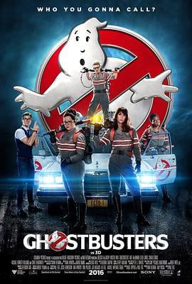 超能敢死队 (2016)评分：6.0类型：喜剧,动作,科幻 简介：哥伦比亚大学教授ErinGilbert（克里斯汀·韦格KristenWiig饰）和AbbyYates（梅丽莎·麦卡西MelissaMcCarthy饰）是合作愉快的作家