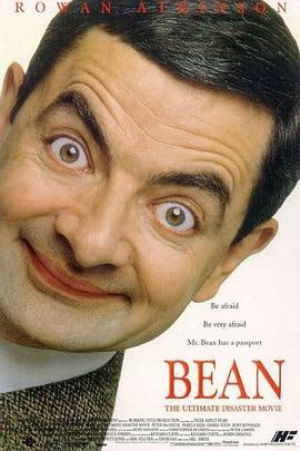 憨豆先生的大灾难 (1997)评分：8.2类型：喜剧,家庭 简介：我们疯狂的憨豆先生（罗温•艾金森RowanAtkinson饰）又来了！这次，我们的憨豆先生在英国一间画廊工作