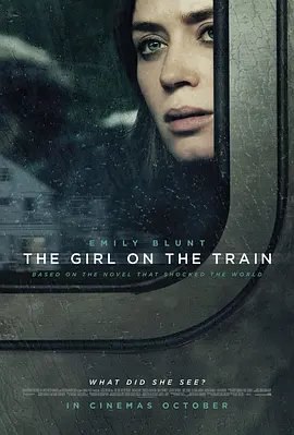 资源的名称：【4K蓝光原盘+高清MKV版】火车上的女孩4K REMUX (2016)52.05 GB描述：导演: 泰特·泰勒编剧: 艾琳·克雷斯达·威尔森 / 宝拉·霍金斯主演: 艾米莉·布朗特 / 卢克·伊万斯 / 海莉·贝内特 / 丽贝卡·弗格森 / 贾斯汀·塞洛克斯 / 更多...类型: 剧情 ....💬️隐藏信息：点击查看🏷 文件类型：#4K原盘 🔗社区链接：点击查看👨🏼‍🚀 分享来源：用户链接