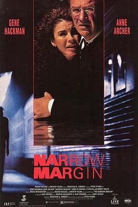 拦截目击者 (1990)评分：7.1类型：动作,惊悚,犯罪 简介：杂志编辑嘉露一次约会，目睹新男友被黑帮处决，便逃命到加拿大，检察官罗拔要将匪首绳之以法，千里迢迢游说嘉露回美作证，由于情报泄露，回程途中杀机重重，他俩要互相扶持，杀出重围