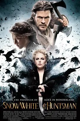 资源的名称：【4K蓝光原盘+高清MKV版】白雪公主与猎人 (2012)描述：导演: 鲁伯特·桑德斯编剧: 埃文·达赫迪 / 霍辛·阿米尼 / 约翰·李·汉考克主演: 克里斯·海姆斯沃斯 / 克里斯汀·斯图尔特 / 查理兹·塞隆 / 山姆·克拉弗林 / 萨姆·斯普卢尔 /  ....💬️隐藏信息：点击查看🏷 文件类型：#4K原盘 🔗社区链接：点击查看👨🏼‍🚀 分享来源：用户链接