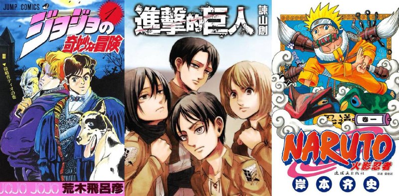 名称：日本漫画合集 内含上百余部漫画描述：日本漫画，指日本国内制作或发行的漫画，包括故事连环画和四幅一组的组画，它是画面组合作品的总称，也是指刊载这类作品的杂志和单行本
