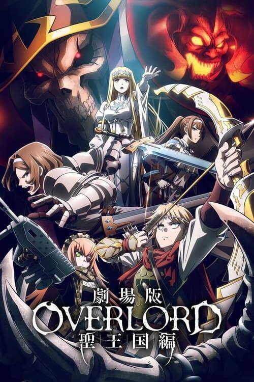 名称：《OVERLORD 剧场版 圣王国篇》1080p WEB-DL 杜比全景声 内封简繁字幕描述：暂无简介链接： 