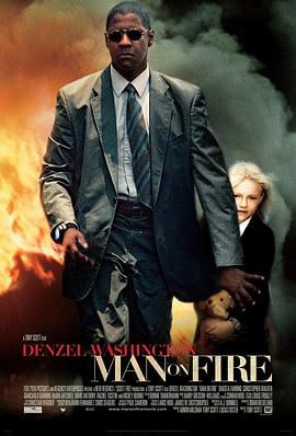怒火救援 (2004)评分：8.1类型：剧情,动作,惊悚 简介：克雷塞（丹泽尔•华盛顿DenzelWashington饰）曾经是一名杀人不眨眼的特种兵，但是退役后的他却常常被自己杀人的梦魇惊醒，无法忍受痛苦的他只好求助于酒精来麻痹自己的神经