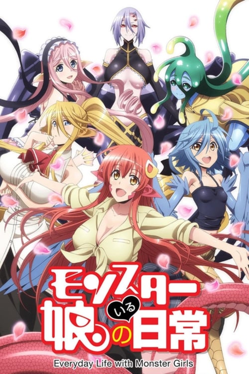 名称：魔物娘的同居日常描述：这是一个魔物和人类共存的世界，长久以来，魔物们都隐藏在黑暗中不被人类知晓，然而，“种族间交流法案”的颁布和实施让这个初看有些可怕但实际上人畜无害的种族走出了幕后，走入了人类社会