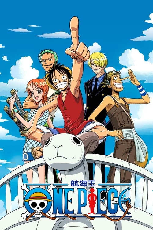 ワンピース S01 E1133已更新，大小1.33GB名称：航海王简介：拥有财富、名声、势力，拥有整个世界的海贼王 – 哥尔·D·罗杰，他在临刑前的一句话，让人们趋之若鹜奔向大海