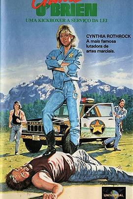 罪恶判官 (1990)评分：暂无评分类型：剧情,动作 简介：China O'Brien 警官是一名好警察，她向同事们教授武术课