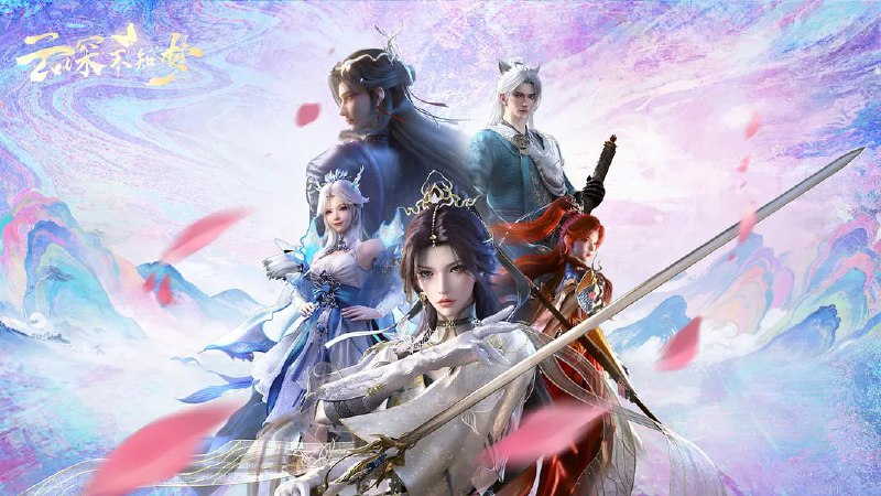 名称：云深不知梦（2025）WEB-4K HQ 高码版 第19集描述：万众瞩目的盛世婚礼却成新娘云望舒一族的灭门血宴