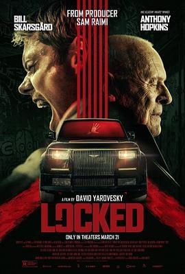紧锁 (2025)评分：5.5类型：惊悚,恐怖 简介：讲述了一个小偷闯入一辆豪华SUV，却意识到自己掉进了一个神秘人物设置的复杂而致命的陷阱