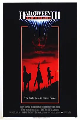 资源的名称：【1982】【4K蓝光原盘+高清MKV版】月光光心慌慌3 4K REMUX (1982...描述：导演: 汤米·李·华莱士编剧: 汤米·李·华莱士主演: 汤姆·阿特金斯 / 斯泰西·内尔金 / 丹·奥赫里奇 / 迈克尔·柯里 / Ralph Strait类型: 科幻 / 惊悚 / 恐怖制片 ....💬️隐藏信息：点击查看🏷 文件类型：#4K原盘 🔗社区链接：点击查看👨🏼‍🚀 分享来源：用户链接