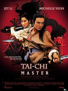 太极张三丰 (1993)简介：宦官弄权的明朝末年，苛税与暴政弄得民不聊生