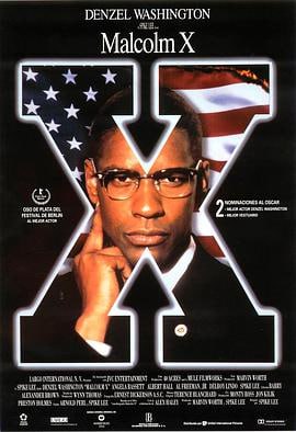 黑潮 (1992)简介：迈尔肯（丹泽尔•华盛顿DenzelWashington饰）出生于一个黑白通婚的家庭，其父是黑人牧师，其母是无偏见的白人