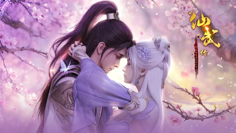 名称：仙武传 第三季 (2024) WEB-4K-HQ高码率 第126集描述：风云际会！帝业征途再度重启！　　看热血少年叶辰挥剑斩四方，逆天正道！链接：