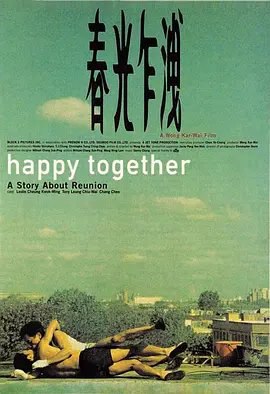 资源的名称：【1997】【4K蓝光原盘+高清MKV版】春光乍泄4K REMUX（1997）【5...描述：导演: 王家卫编剧: 王家卫主演: 张国荣 / 梁朝伟 / 张震 / 格利高里·戴顿类型: 剧情 / 爱情 / 同性制片国家/地区: 中国香港 / 日本 / 韩国语言: 粤语 / 汉语普通话 ....💬️隐藏信息：点击查看🏷 文件类型：#4K原盘 🔗社区链接：点击查看👨🏼‍🚀 分享来源：用户链接