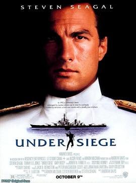 潜龙轰天 (1992)评分：7.1类型：动作,惊悚,犯罪 简介：美国历史上著名的密苏里号战列舰即将退役，盛大的庆典连总统也莅临